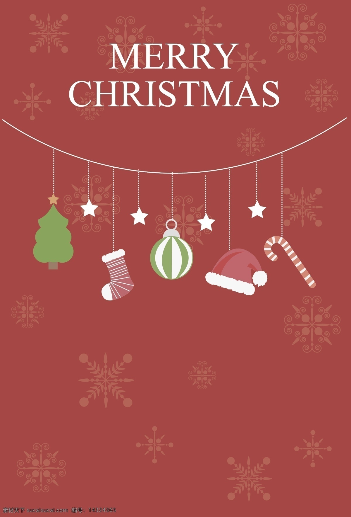 豆沙 色 雪花 装饰 海报 背景 豆沙色 圣诞 元素 矢量 艺术字 英文 开心