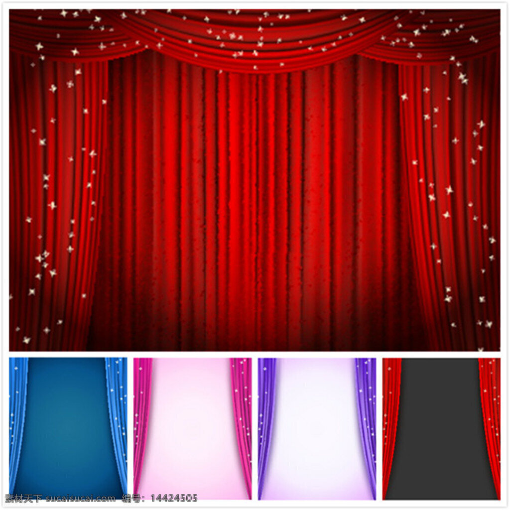 高档 帷幕 幕布 鲜艳 红色 矢量 窗帘 红色幕布 舞台背景 舞台设计 褶皱