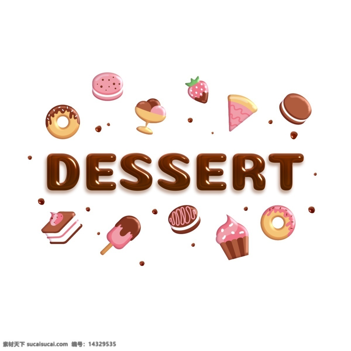 各种各样 甜点 背景 容量 巧克力 题字 dessert 插图 卡 符号 现代 装饰 棕色 画 宾语 美丽 元件 当下 模板 抽象 动画片 容积 大纲 亮 光滑 颜色 刻字 题词 甜 甜甜圈 杯形饼 蛋糕 冰淇淋 芝士蛋糕 饼干 草莓