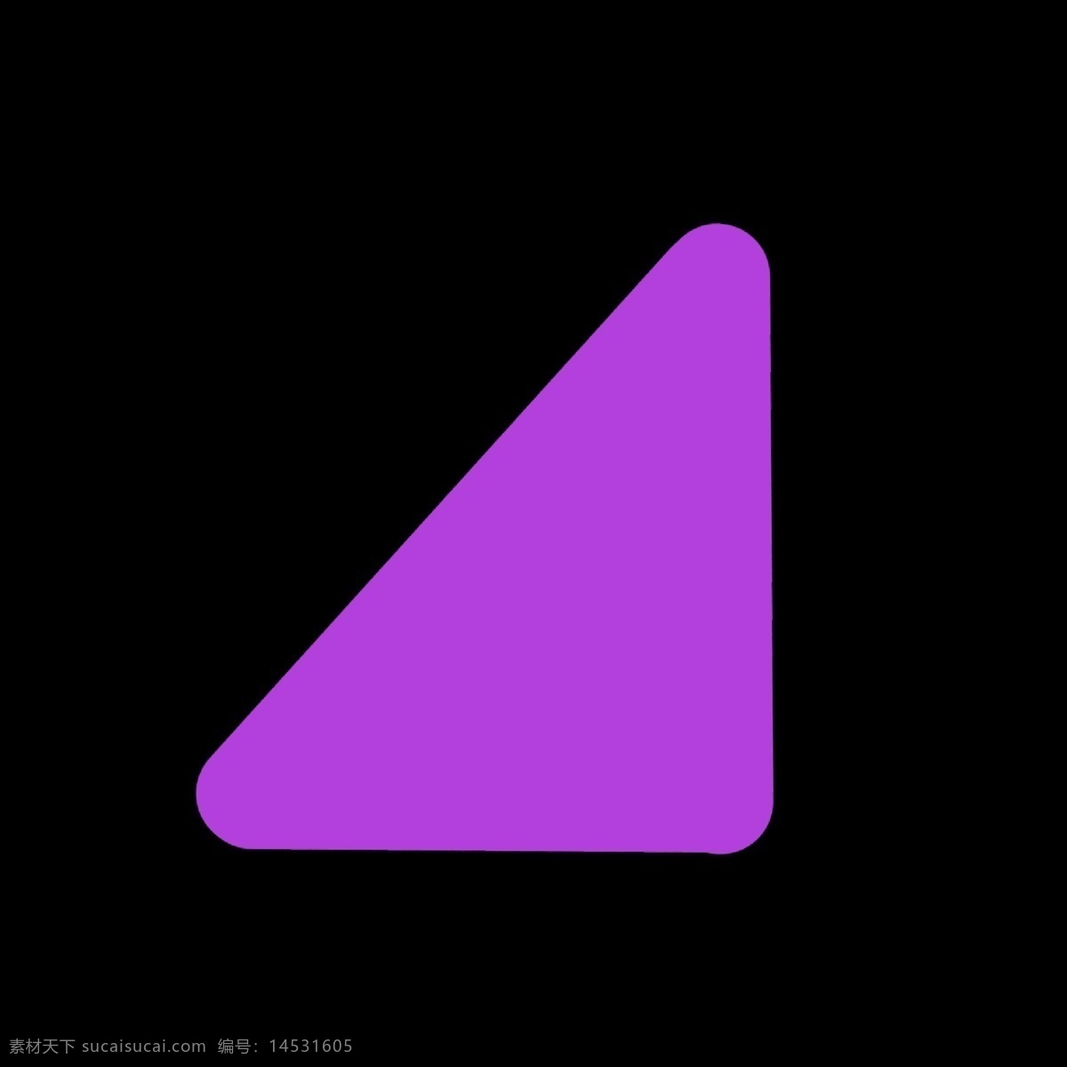 紫色 三角形 按钮 图标 暖色 按钮图标 图案 几何形体 形状 卡通 简洁 简单 简约 ppt可用 网络 视频图标