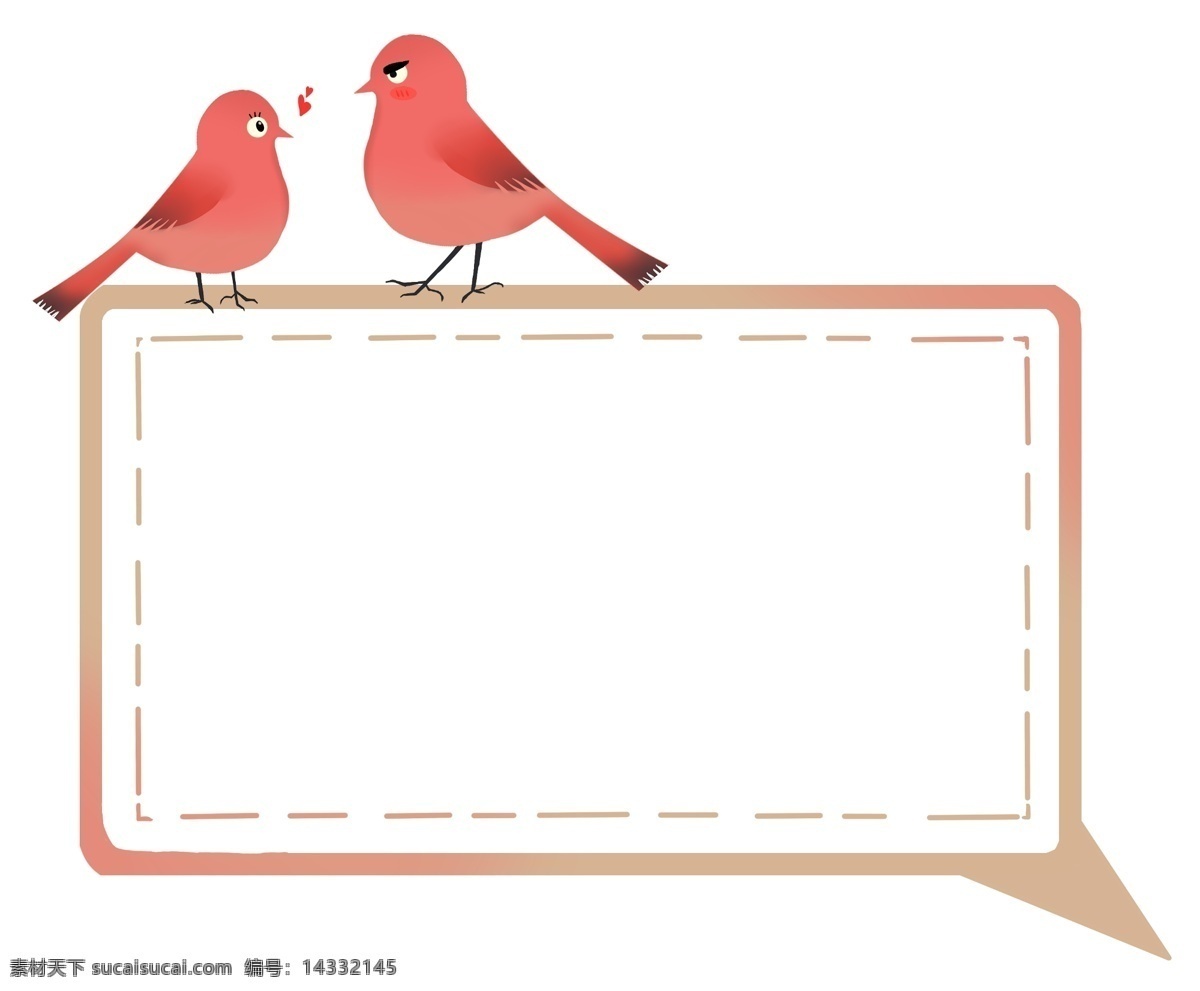 迎春 小鸟 小 动物 粉色 系 对话框 小动物 粉色系 可用作广告 童话 书 插 文字 框 可爱 简约 大气