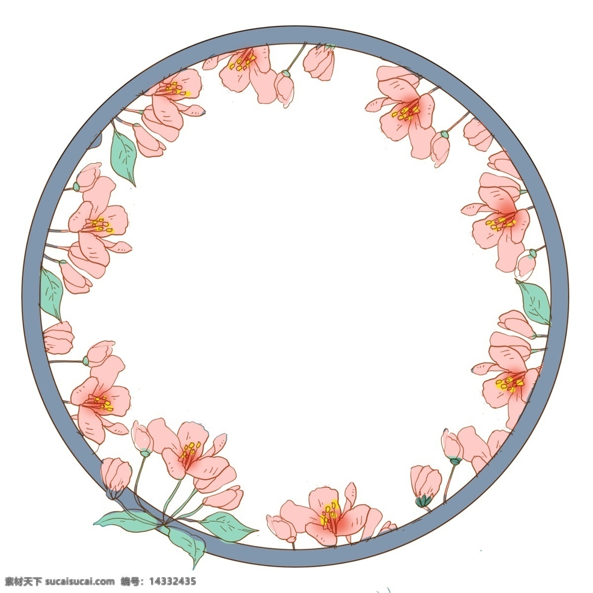 圆形 粉色 花朵 边框 圆形边框 粉色花朵边框 粉色花枝 植物 唯美的边框 春季边框 绿叶装饰边框