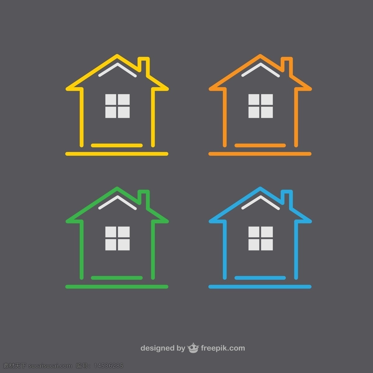 彩色 房屋 标志 建筑 房地产 矢量图 格式 矢量 高清图片