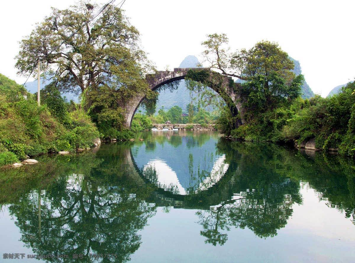 倒影 风景 桥 古桥 自然 风光 旅游摄影 国内旅游