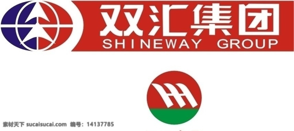双汇集团标志素材图片下载-素材编号14137785-素材天下图库