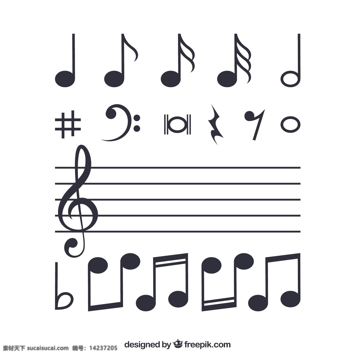 音乐 乐谱 音符 音 符号 五线谱 文化艺术 舞蹈音乐 平面素材