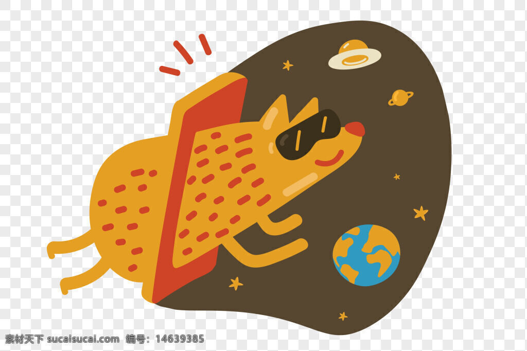 插画 卡通 手绘 黄色小老鼠 手机 宇宙 星球 地球 飞行 太阳系 创意 科技 未来 探索 太空旅行