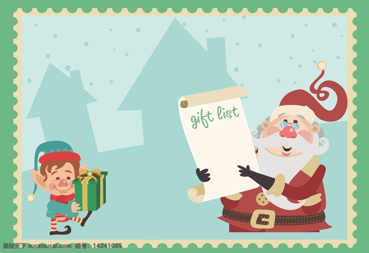 宝石 绿 圣诞老人 礼物 海报 背景 宝石绿 圣诞 老人 娃娃 孩子 礼物单 矢量 房屋 开心