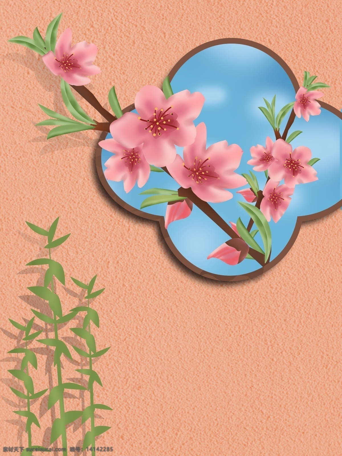 庭院 一角 原创 插画 枝 桃花 进 墙 植被 春天