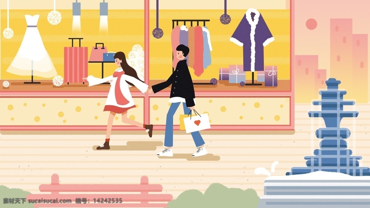 购物 逛街 商城 橱窗 人物 插画 清新 扁平化 可爱