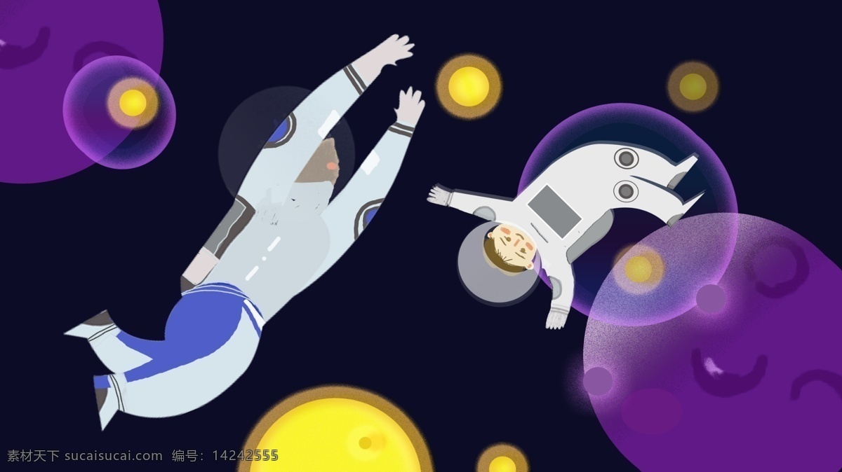 原创 插画 月球 星空 配 图 宇航员 宇宙 原创插画 星空配图 公众号配图 紫色 月球日