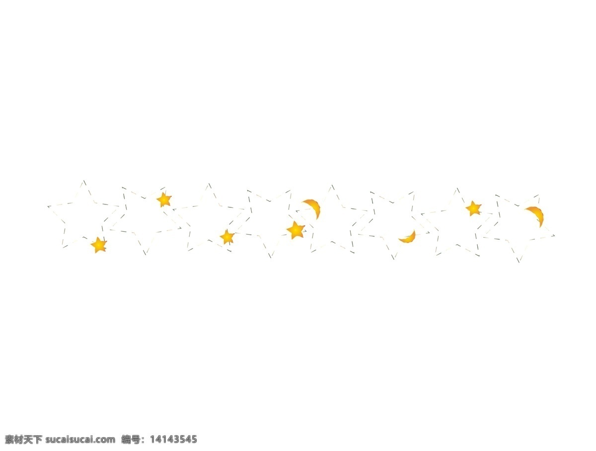 黄色 小 清新 分割线 黄色的分割线 卡通插画 分割线插画 小清新分割线 星星 月亮 日月