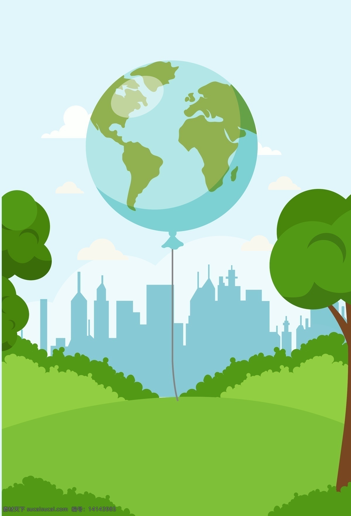 绿色 自然 世界环境日 海报 背景 世界 环境日 海报背景 公益 环保 地球