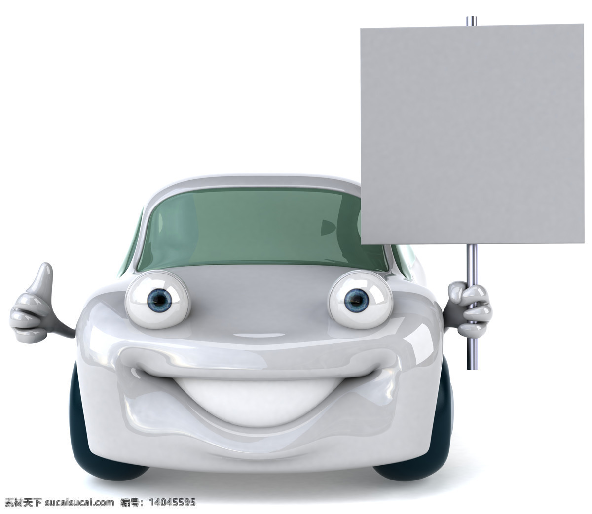 3d 3d设计 白板 高清图片 广告牌 卡通 空白 汽修 小汽车 小车 修理 维修 笑脸 设计素材 模板下载 矢量图 其他矢量图