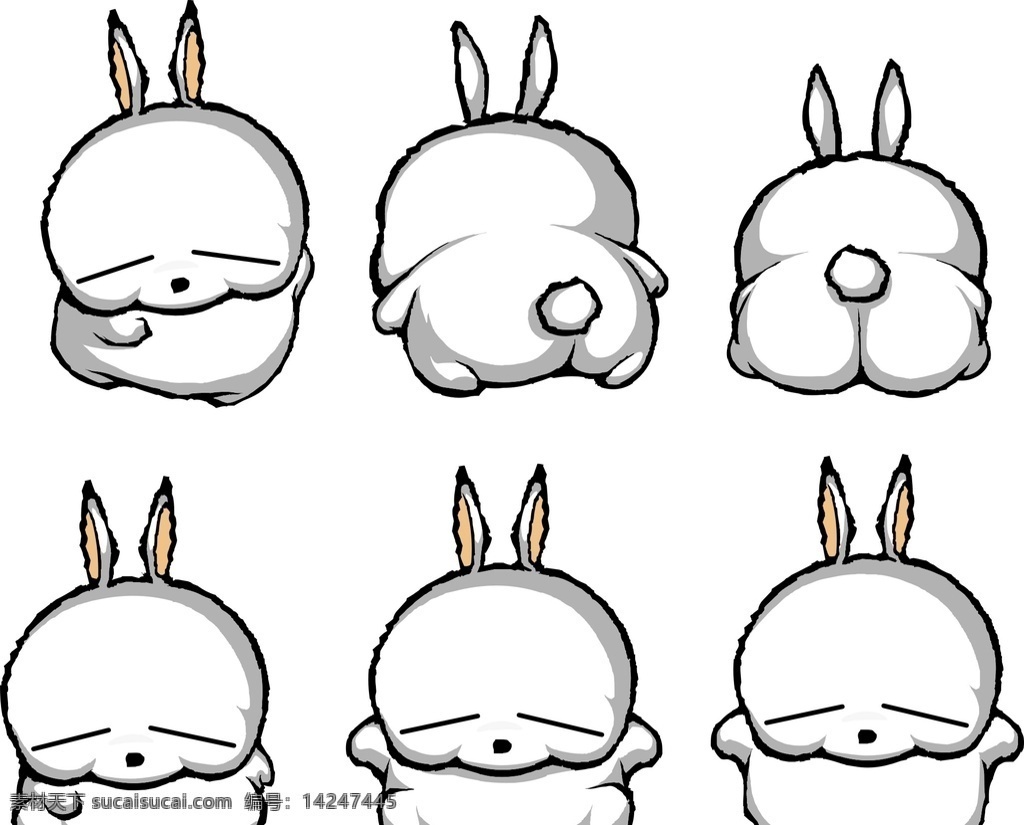 可爱小兔子 呆萌小兔子 可爱小白兔 兔子矢量图 卡通兔子 流氓兔ai cdr兔子 动漫兔子 鞋面印刷兔 动漫人物 设计白兔子 动漫动画