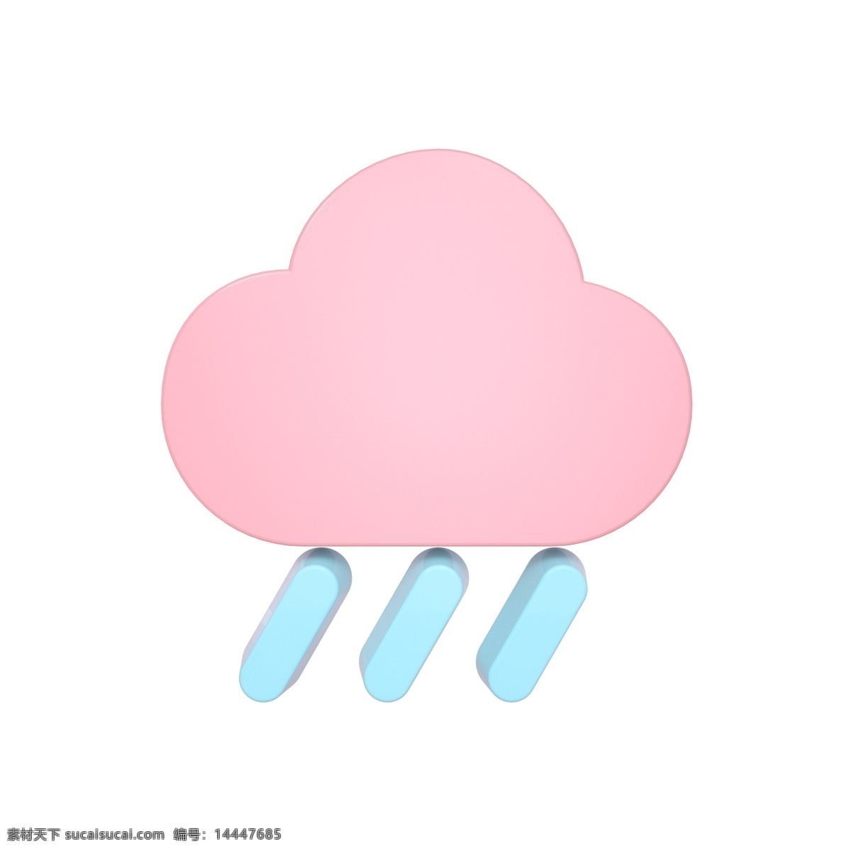 柔 色 天气 类 立体 图标 大雨 c4d 3d 柔色 粉色 青色 天气类图标 通用图标装饰 可爱 常用