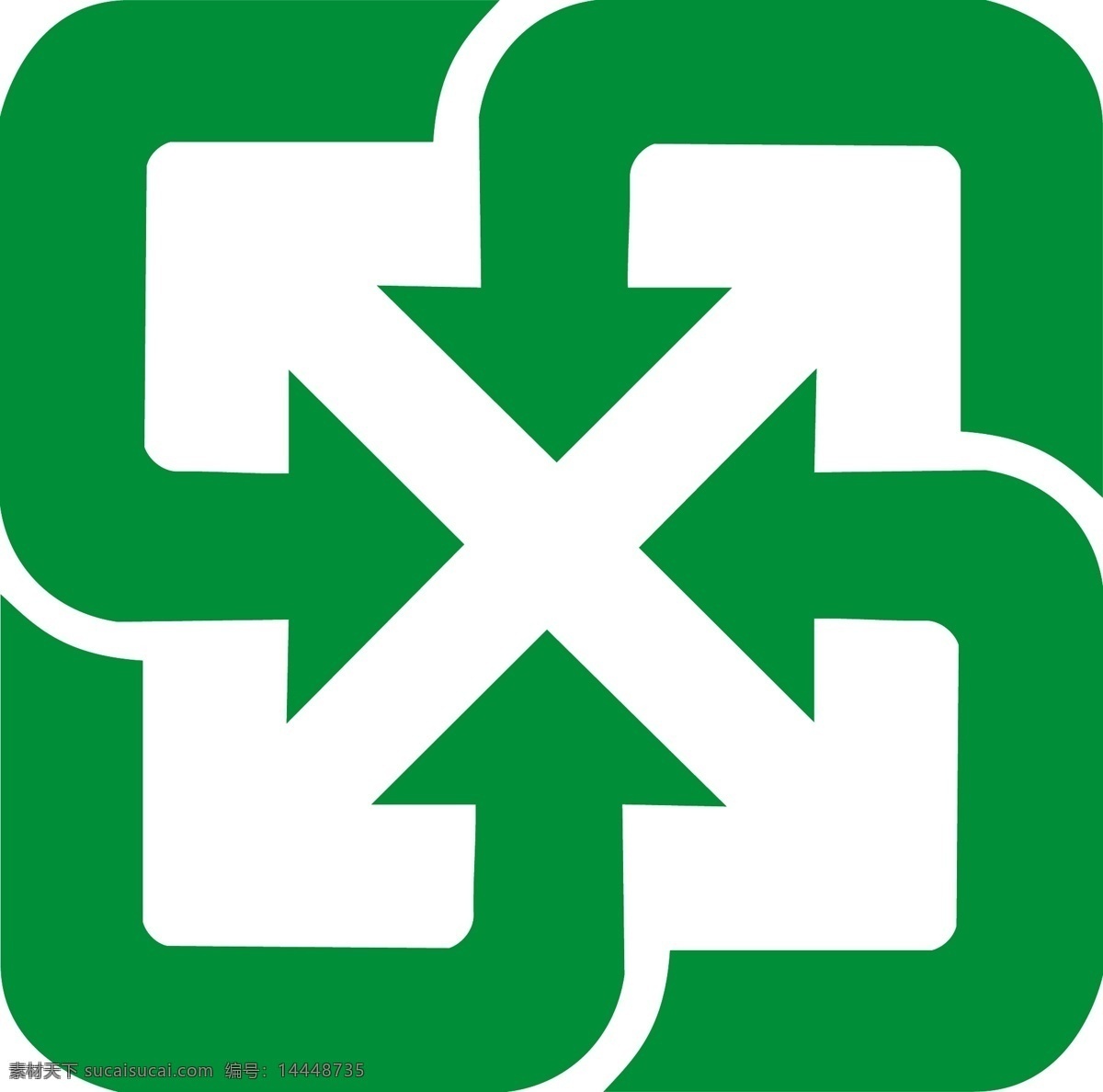 回收標章 回收 標章 綠色 環保 資源回收 标志图标 公共标识标志