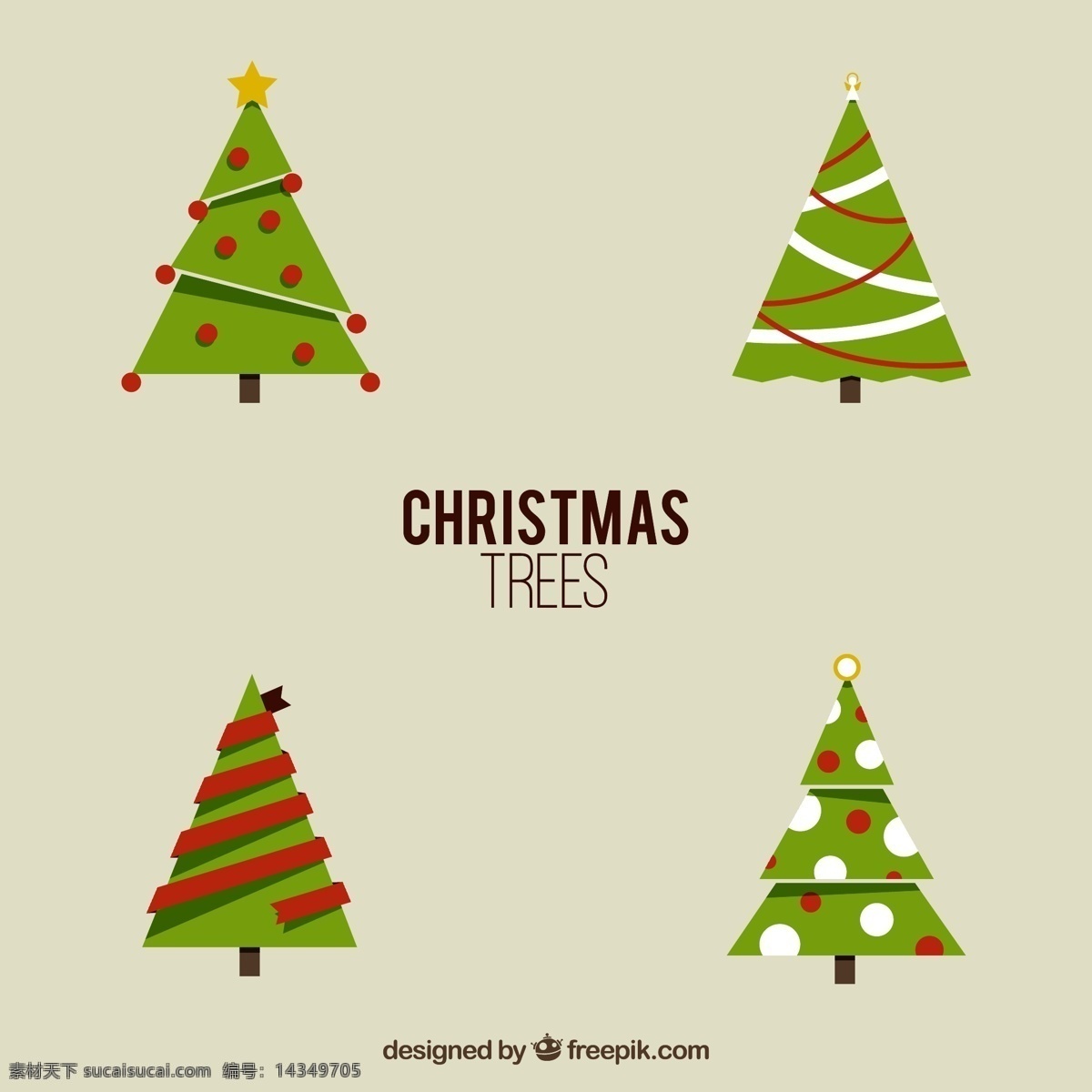 几何 圣诞树 集合 圣诞快乐 冬天快乐 圣诞 庆祝 节日 树 节日快乐 季节 快乐 十二月 灰色