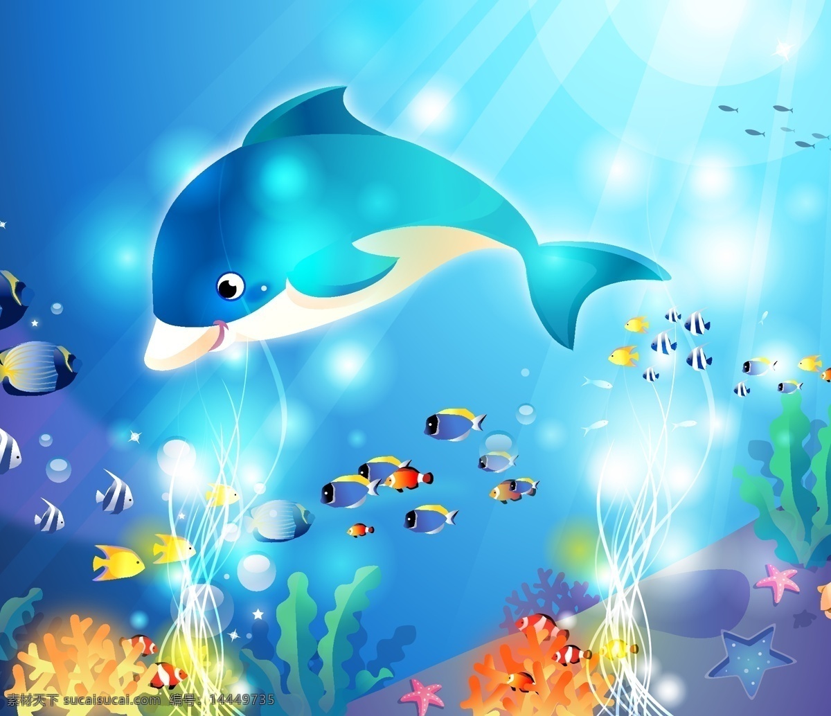 海豚 海洋 小鱼 海底 可爱 鱼类 生物世界 矢量