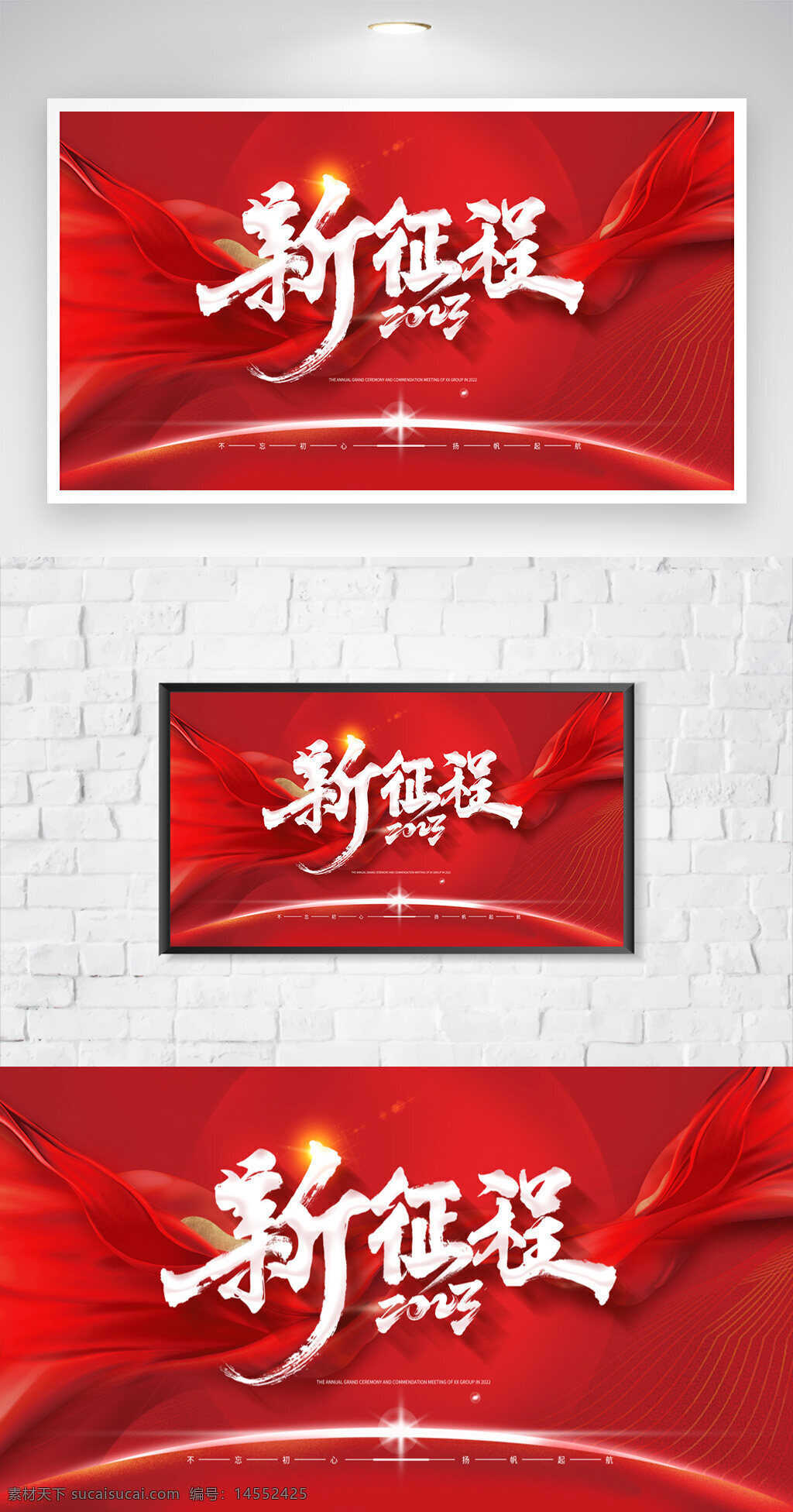 元旦活动 2023元旦海报 2023年元旦 元旦节海报 元旦宣传 元旦门头 元旦展板 元旦晚会 兔年元旦 元旦促销 元旦新年 元旦 元旦海报 元旦快乐 元旦背景 元旦广告 元旦节 2023元旦