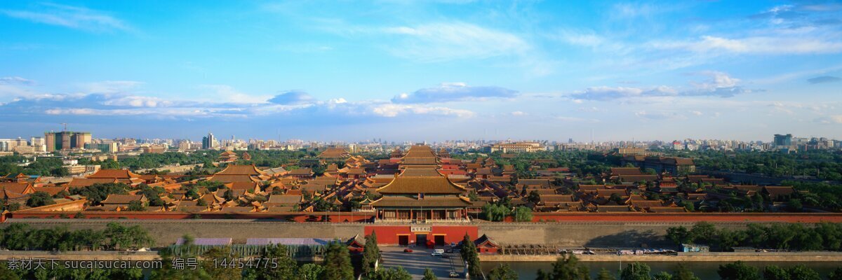 故宫博物院 北京 古宅 天空 风景 园林 建设 城市 宫廷 源文件 田园风光 自然景观