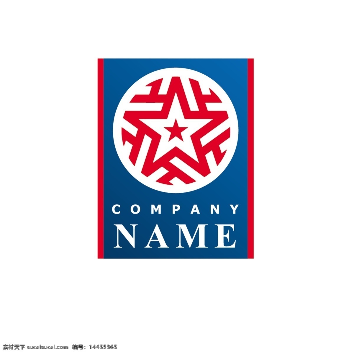 星形 通用 logo 分层 logo通用 标识 白色