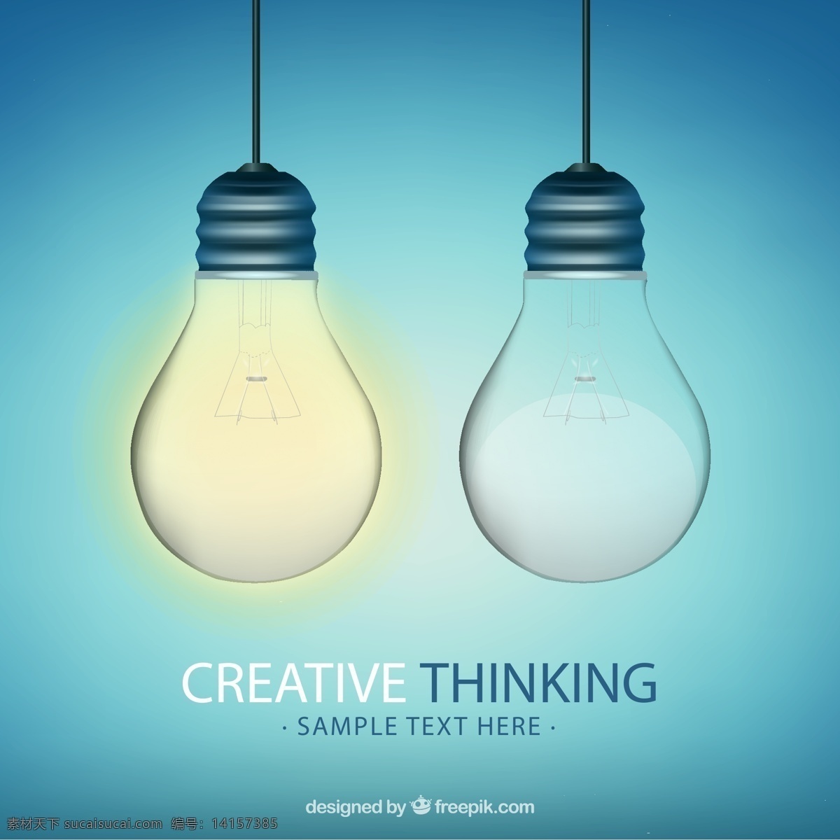 思维 灯泡 创新 创意 矢量图 矢量 高清图片