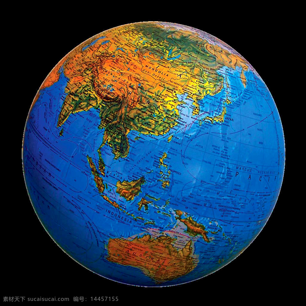 地球仪 免 抠 透明 图 层 地球仪图片 太空 看 地球 真实 最美地球图片 绿色地球 地球图标 卡通地球 手绘地球 ppt素材 科技地球 蓝色地球 地球图片