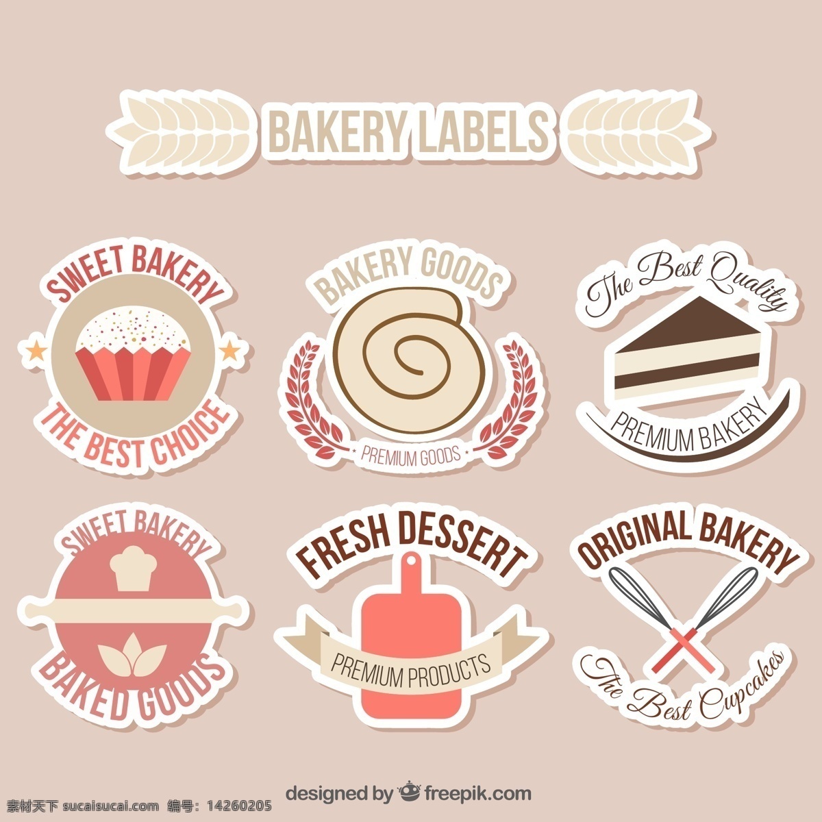 款 创意 烘 培 食品 标签 矢量 纸杯蛋糕 三角蛋糕 面包 面包木板 烘培 食物 面包店