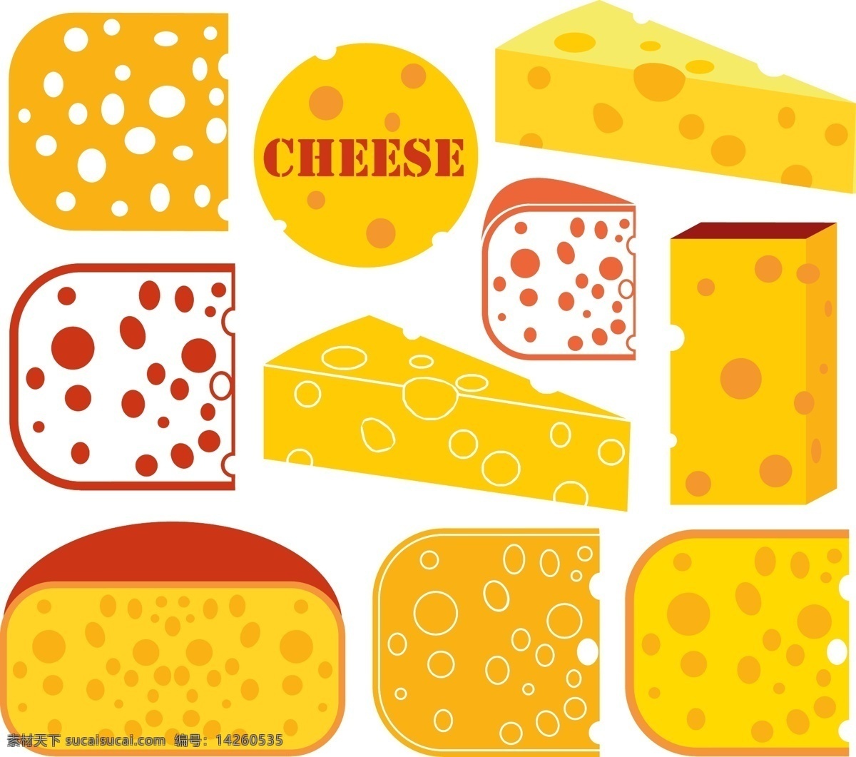 水彩 创意 奶酪 矢量 矢量素材 设计素材 背景素材