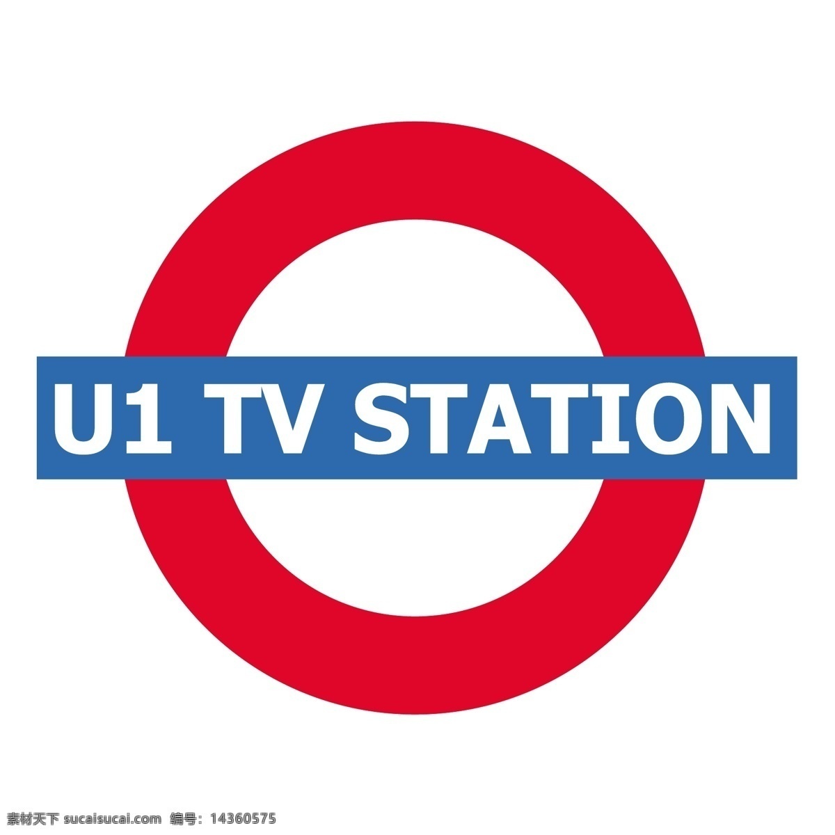 u1 电视台 免费 台标 标志