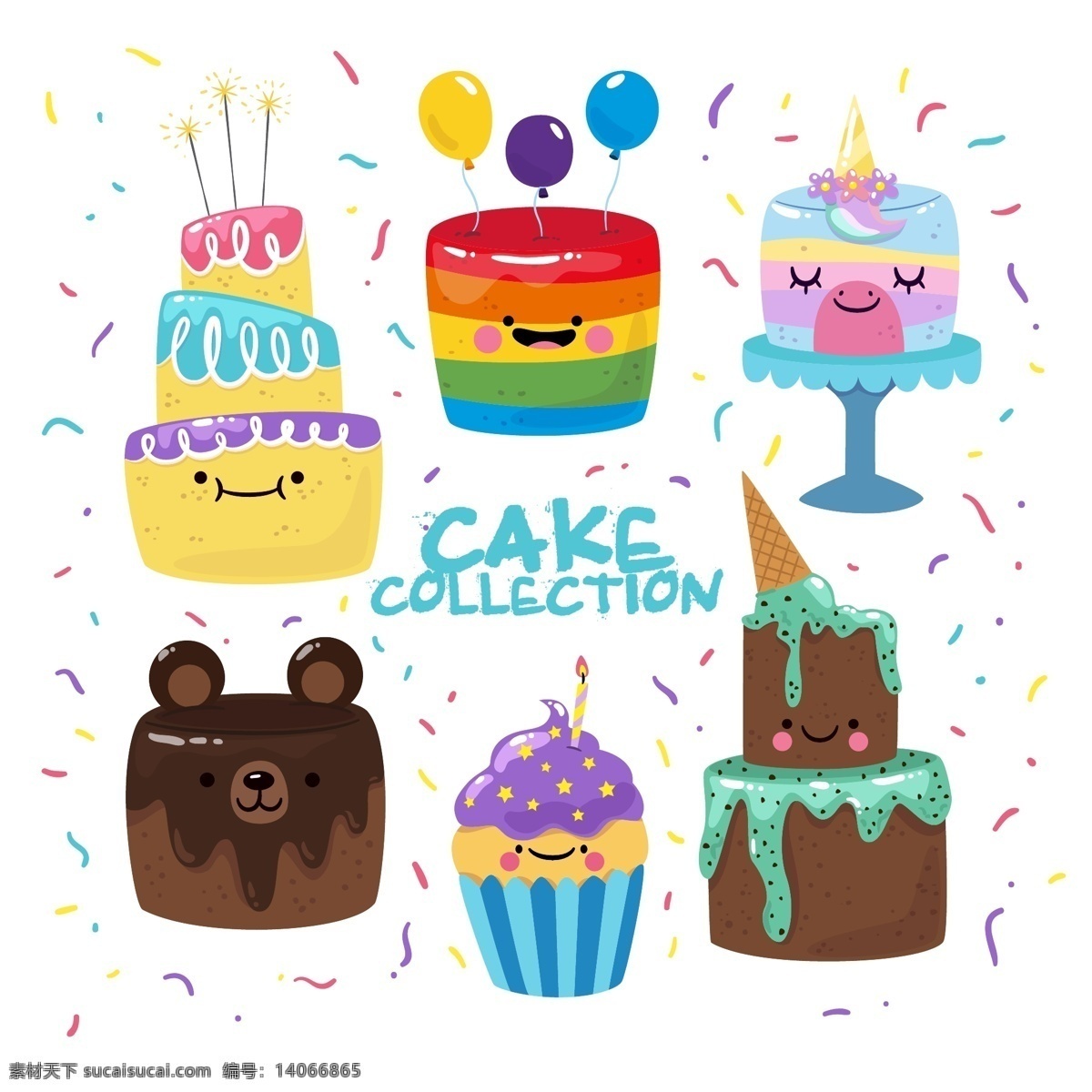 多款蛋糕 生日素材 彩色卡通蛋糕 卡通蛋糕 蛋糕 蜡烛 设计素材 生活百科 餐饮美食