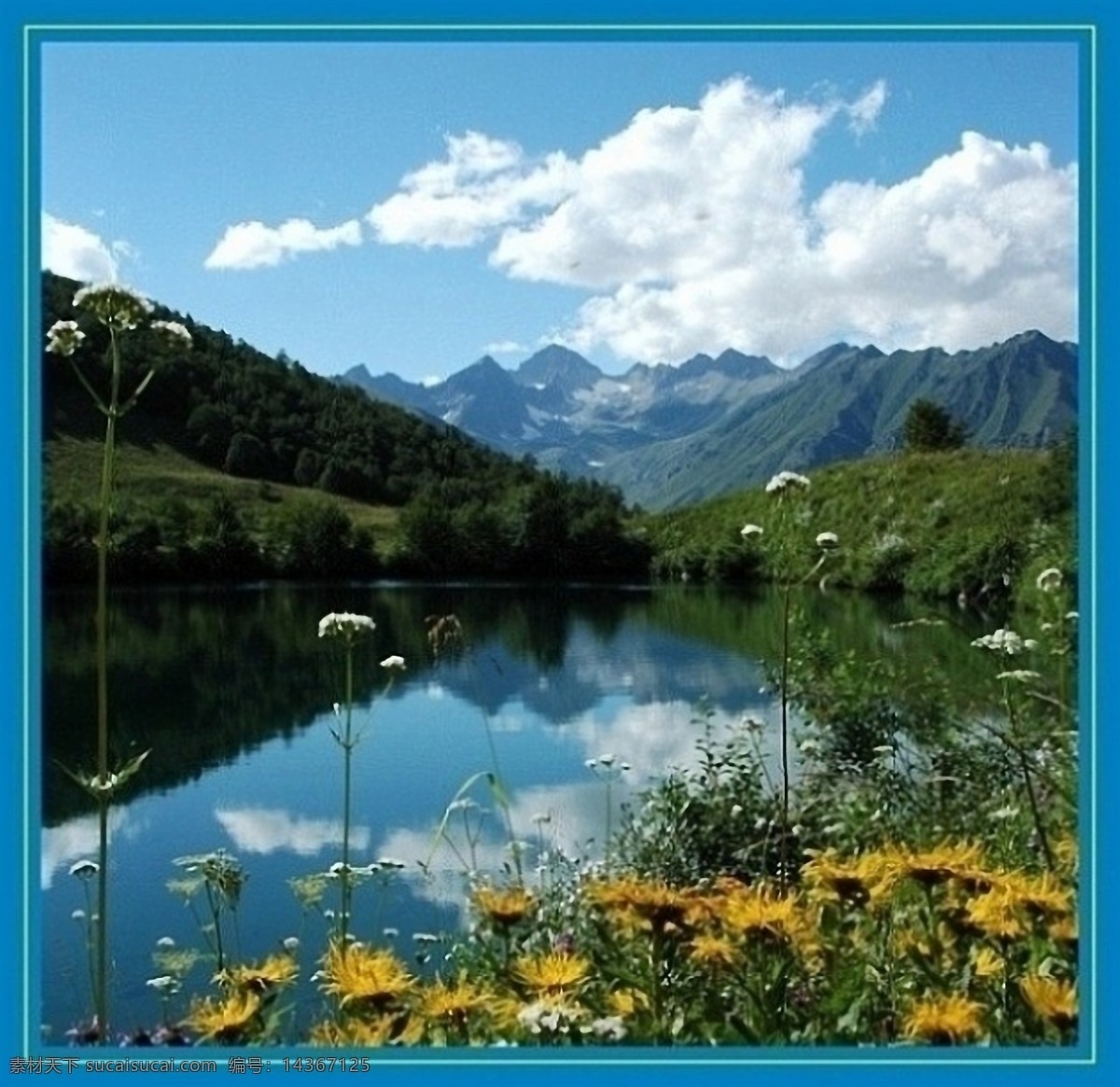 风景名胜 碧水 蓝天 山水 家居装饰素材 山水风景画