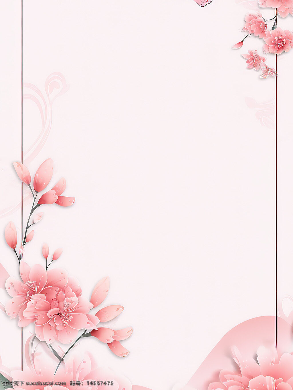 创意花卉 花卉边框 边框设计 边框创意 边框图形 免扣素材 情人节边框 玫瑰花