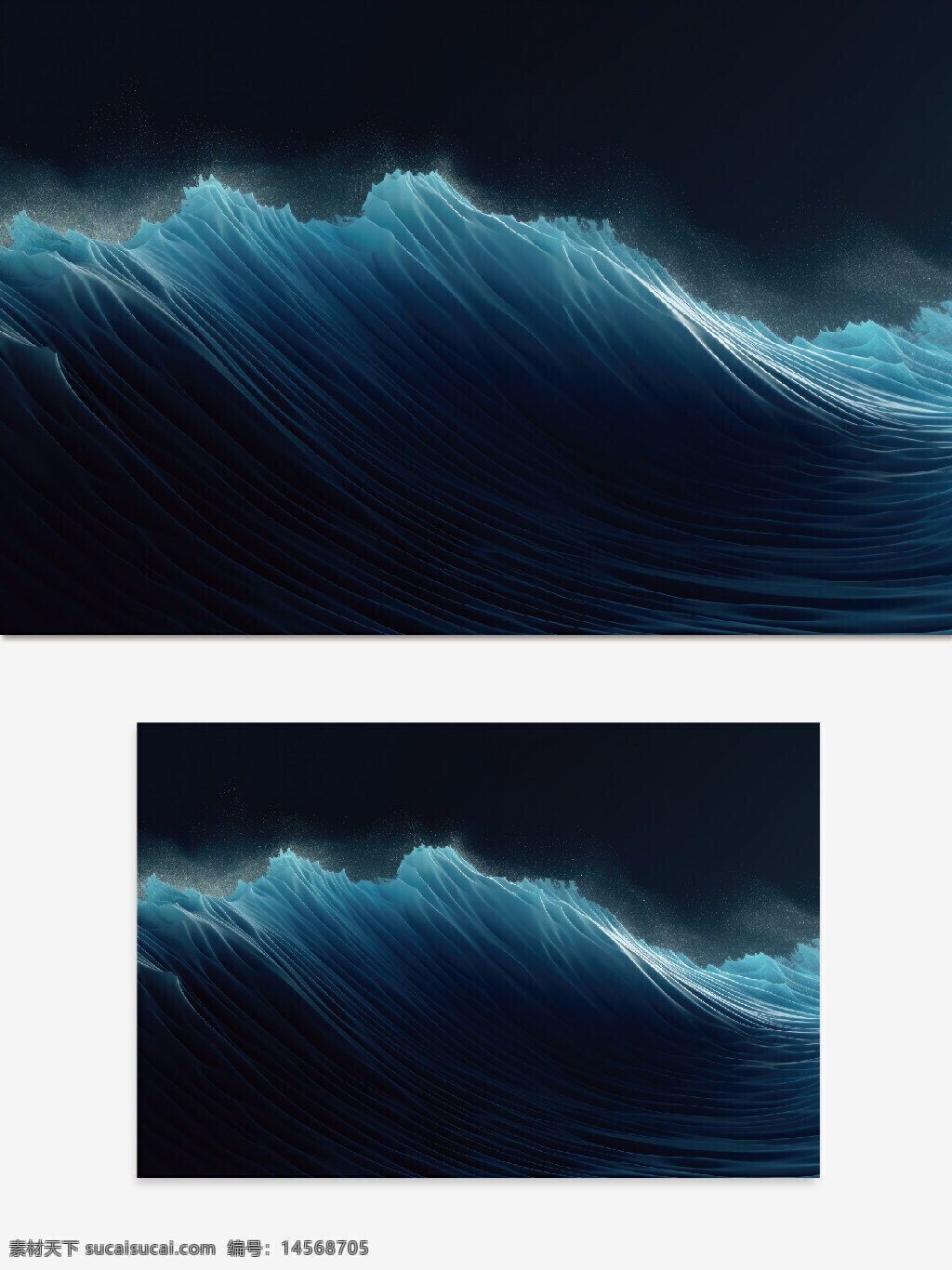 抽象海浪。创意背景 背景设计。广告背景 夏日海浪抽象。抽象设计。 海浪背景。水纹背景。波浪