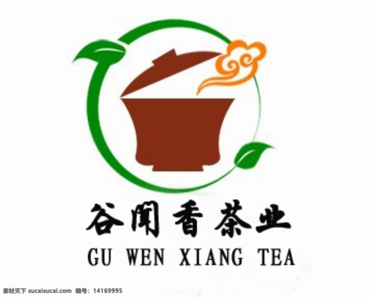 茶叶 logo 茶叶logo 源文件