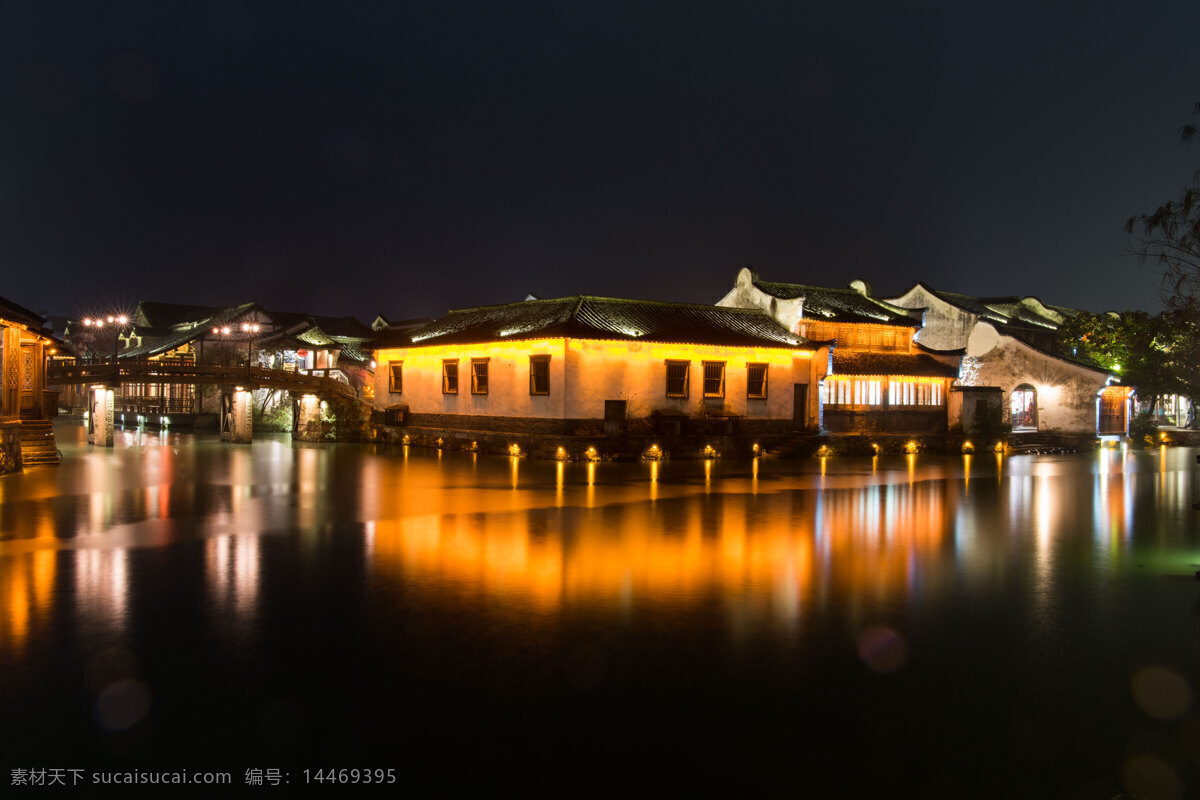 浙江乌镇夜景