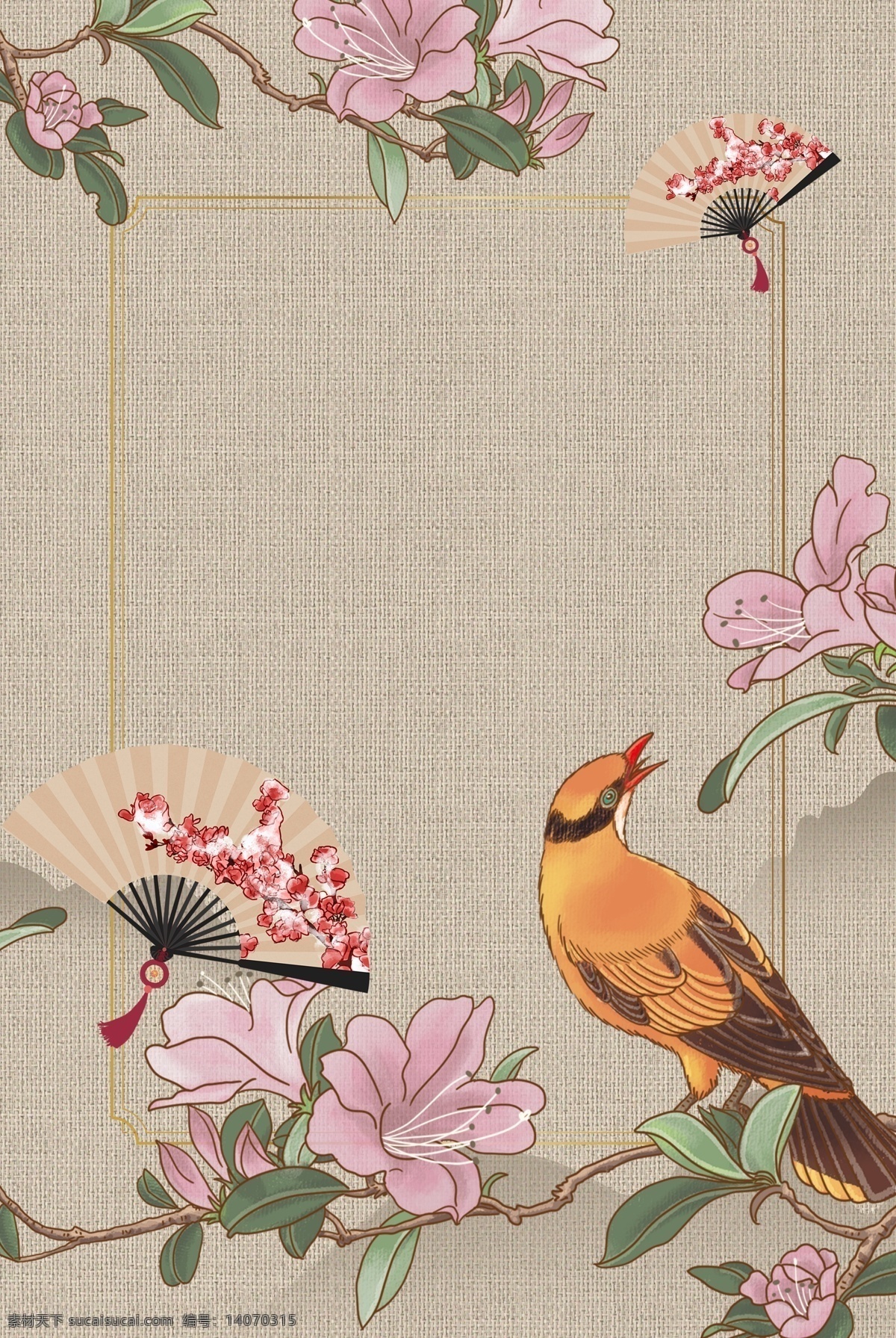 古风 花朵 古典 中国 风 工笔画 背景 远山 海报背景模板 传统海报 中式海报背景 中国风 折扇