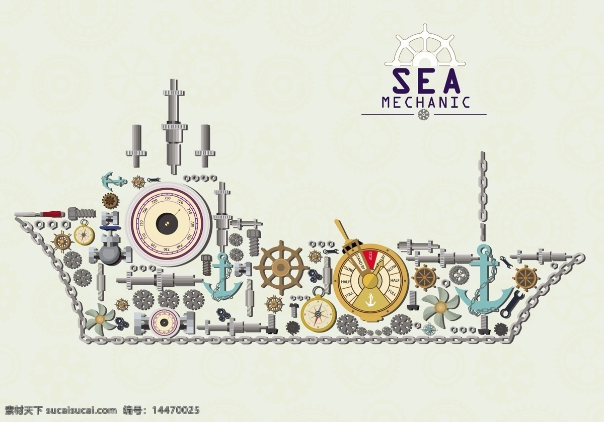 海洋 船舶 机械零件 免费 矢量 力学 概念 船 机械 海洋船舶