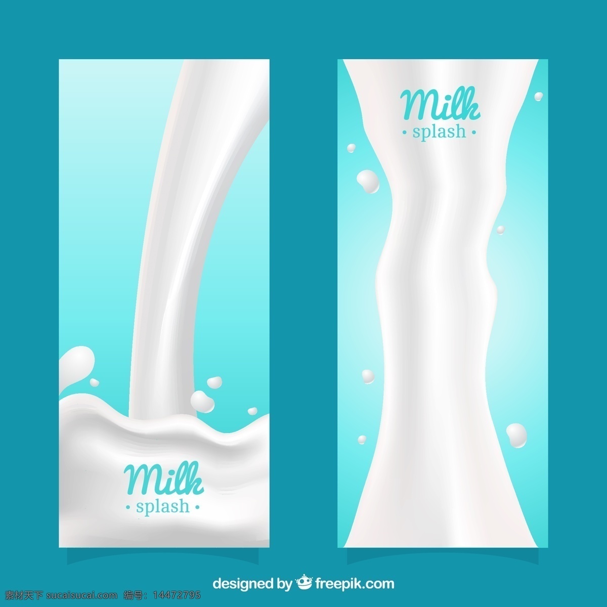 抽象 牛奶 垂直 横幅 抽象垂直横幅 牛奶横幅 液体 乳制品 矢量牛奶