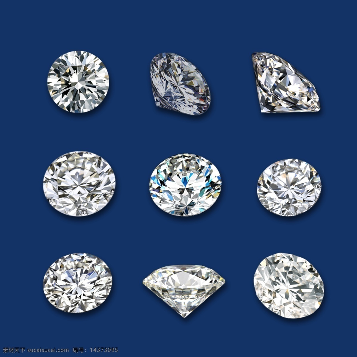 钻戒 钻 透明钻石 免抠钻石 矢量钻石 一块钻石 俯瞰钻石 侧面钻石 素材图