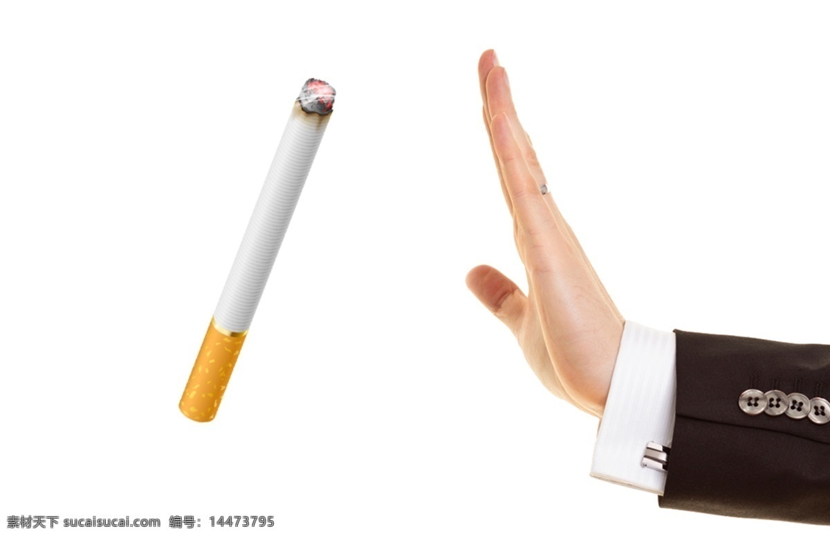 拒绝 香烟 男士 手 戒烟宣传 男士的手 燃烧的香烟 原创作品 300分辨率 拼接作品 宣传照片 简洁