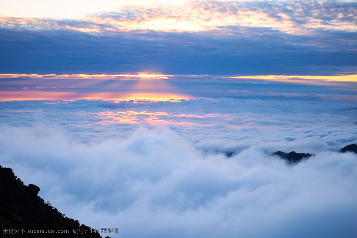 高山云雾 云 雾 日光 阳光 云雾 山顶 自然景观 山水风景