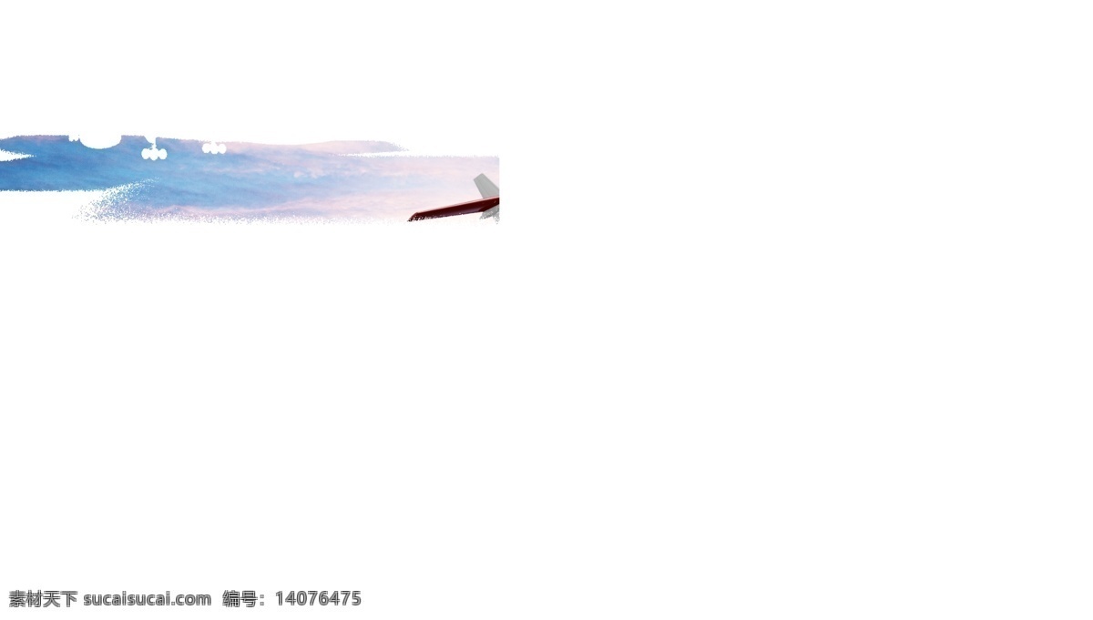 飞机素材 背景 天空 彩云 彩霞 飞机 蓝天 机场 设计素材 背景图片 背景天空 天空背景 现代科技 交通工具