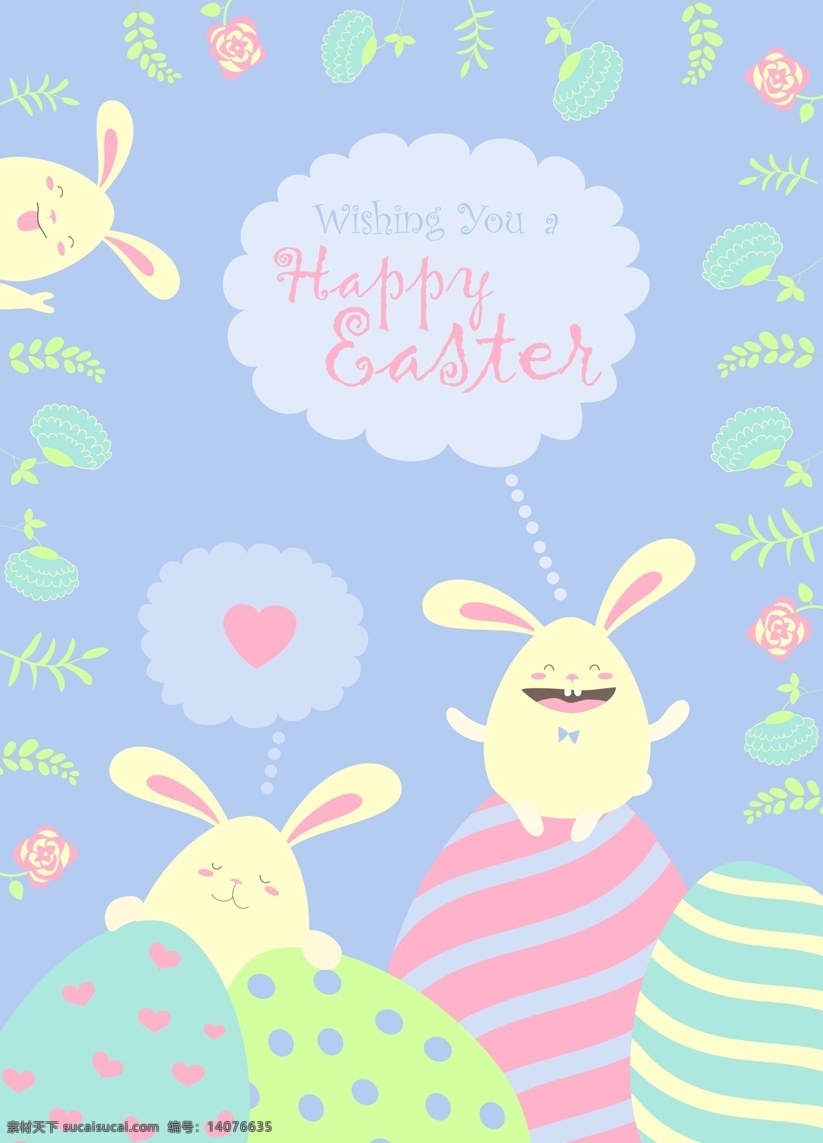卡通 兔子 彩蛋 花卉 装饰 花卉装饰 卡通兔子