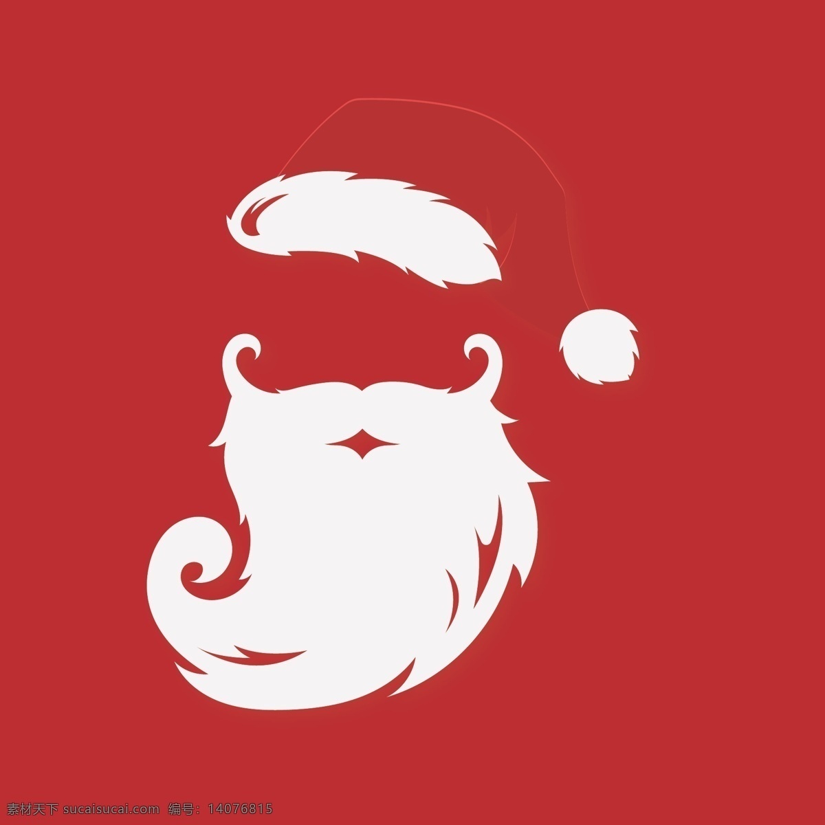 圣诞老人素材 胡须 帽子 红帽子 圣诞帽 圣诞老人 圣诞节 节日 白胡子 红色 白色 文化艺术 节日庆祝