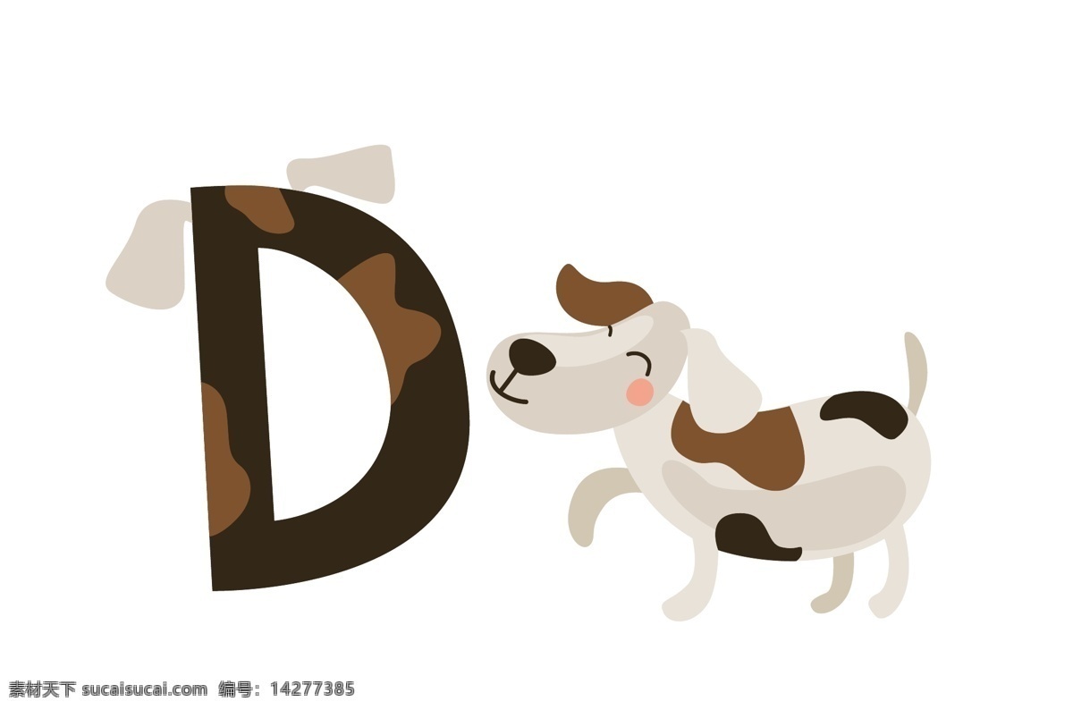 矢量 英文 字母 d 创意 动物 模板下载 彩色 可爱. 卡通