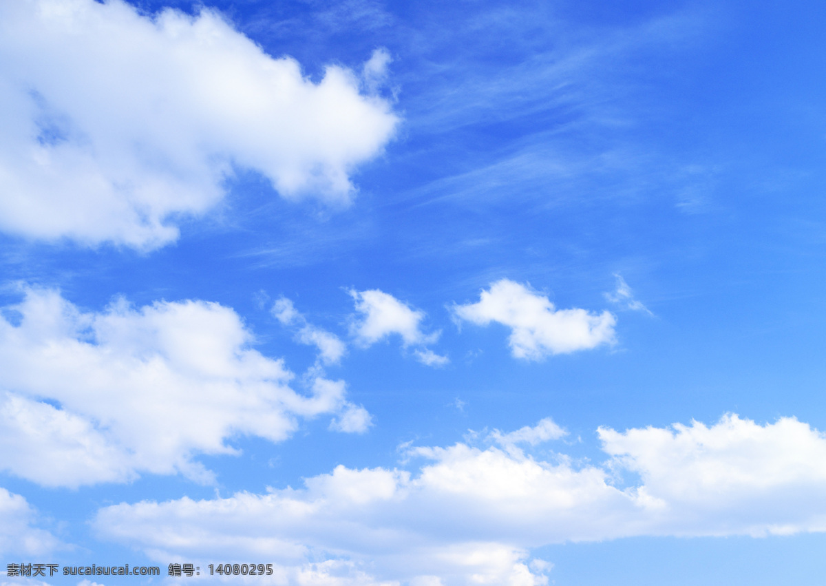 蓝天白云 蓝天 白云 晴天 美丽的白云 晴朗的天空 自然风景 自然景观