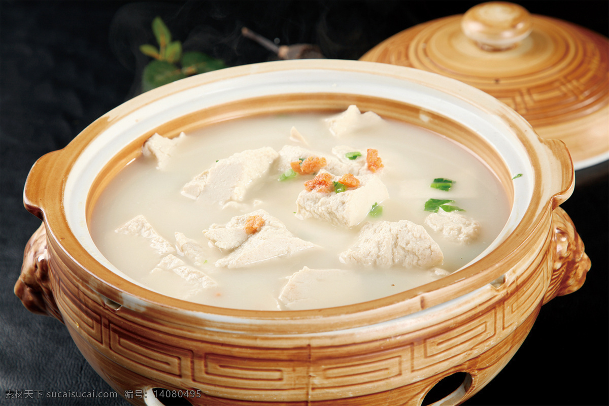 蜊 皇 炖 豆腐 蜊皇炖豆腐 美食 传统美食 餐饮美食 高清菜谱用图