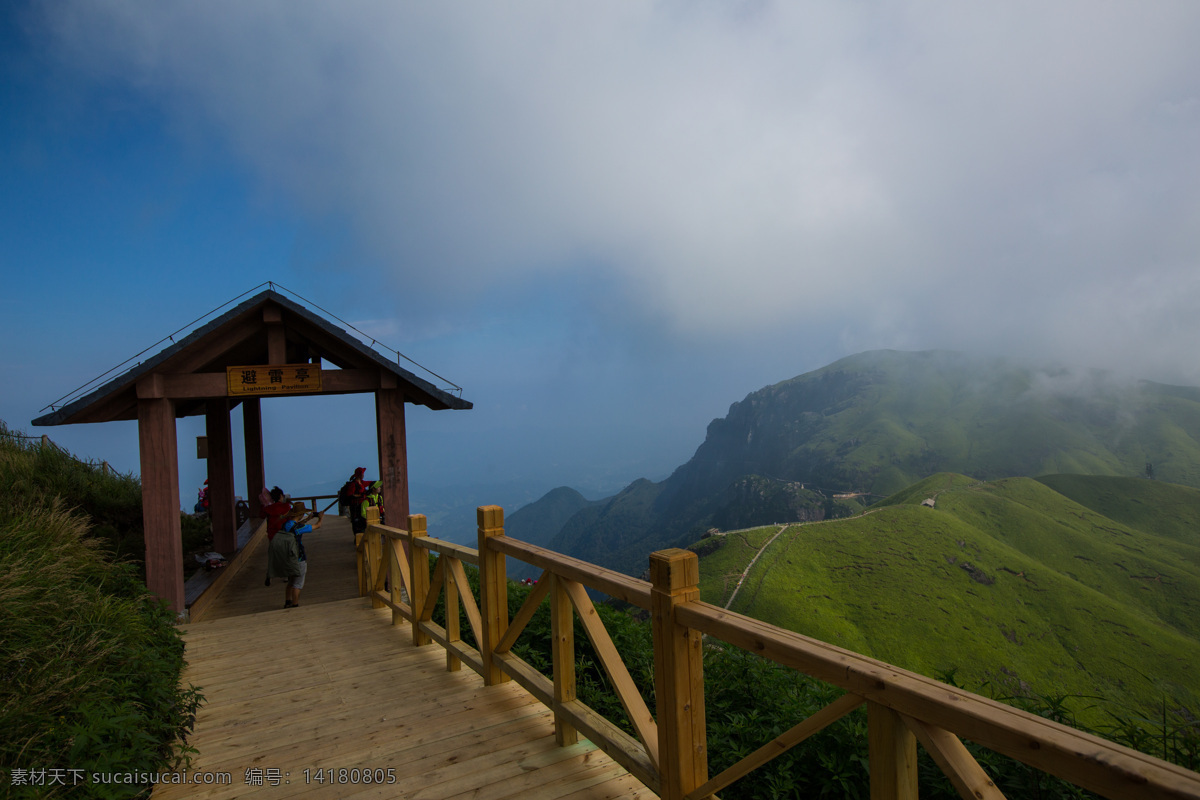 武功山金顶 武功山 金顶 高山草甸 星空海甸岛 白鹤峰 武功山景区 罗霄山脉北支 罗霄山脉 洞天福地 4a 江西 萍乡 旅游风光摄影 旅游摄影 国内旅游